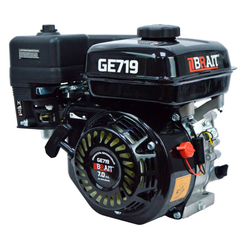 Двигатель бензиновый Brait GE719 03.01.288.095, 7л.с., диаметр вала 19мм во Владимире