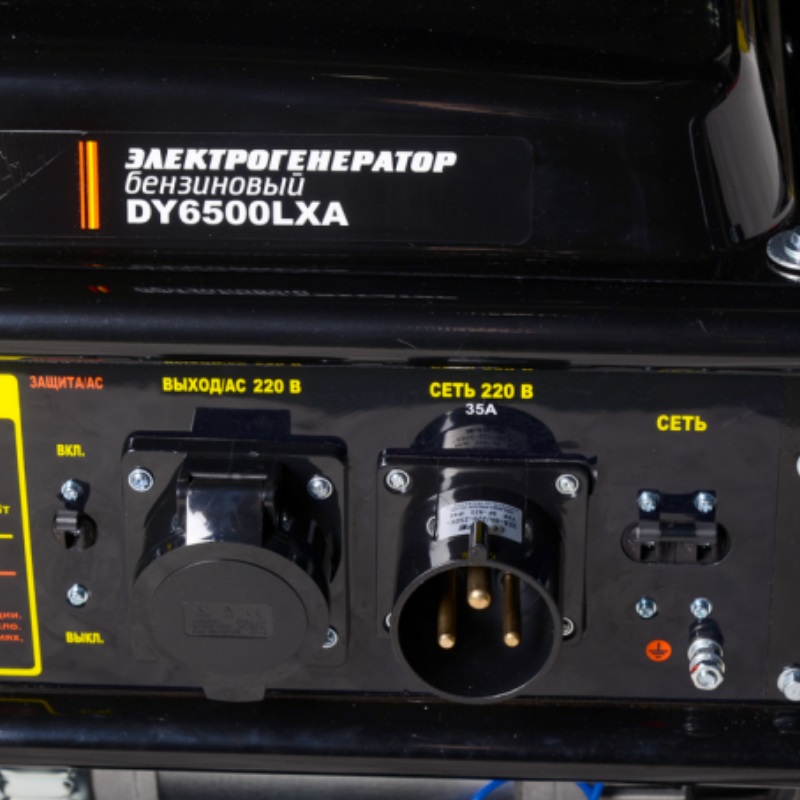 Газовый генератор Huter DY6500LXA в Иваново