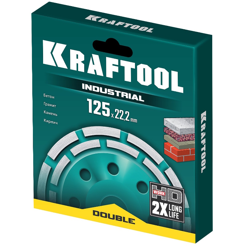 Чашка шлифовальная двухрядная алмазная Kraftool Double Профессионал 33369-125 d125мм в Александрове