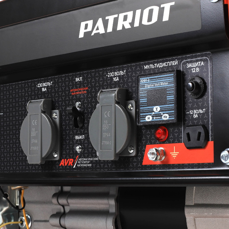 Бензиновый генератор Patriot GRS 2500, 476102230