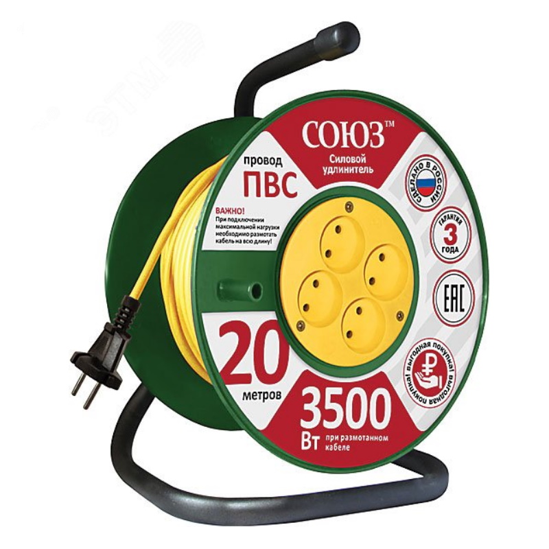 Удлинитель силовой на катушке Союз 83175, 4 гнезда, без заземления, ПВС, 2х1,5 мм, 3500 Вт, 50 м