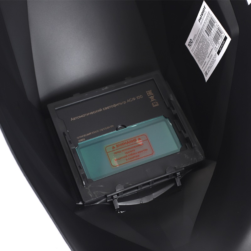 Маска сварщика Patriot 100 880502215 в Твери