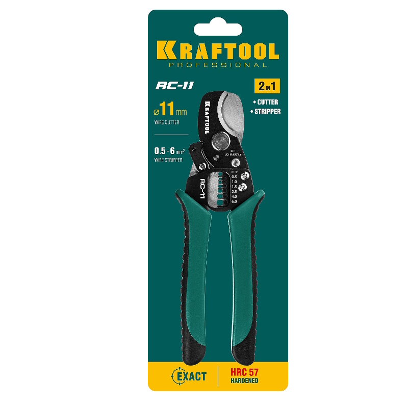 Кабельные ножницы Kraftool RC-11 22696-2,  2 в 1  в Нижнем Новгороде