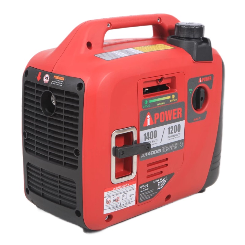 Бензиновый генератор инверторного типа A-iPower A1400iS (мощность 1.4 кВт, двигатель 60 см3, 230В)