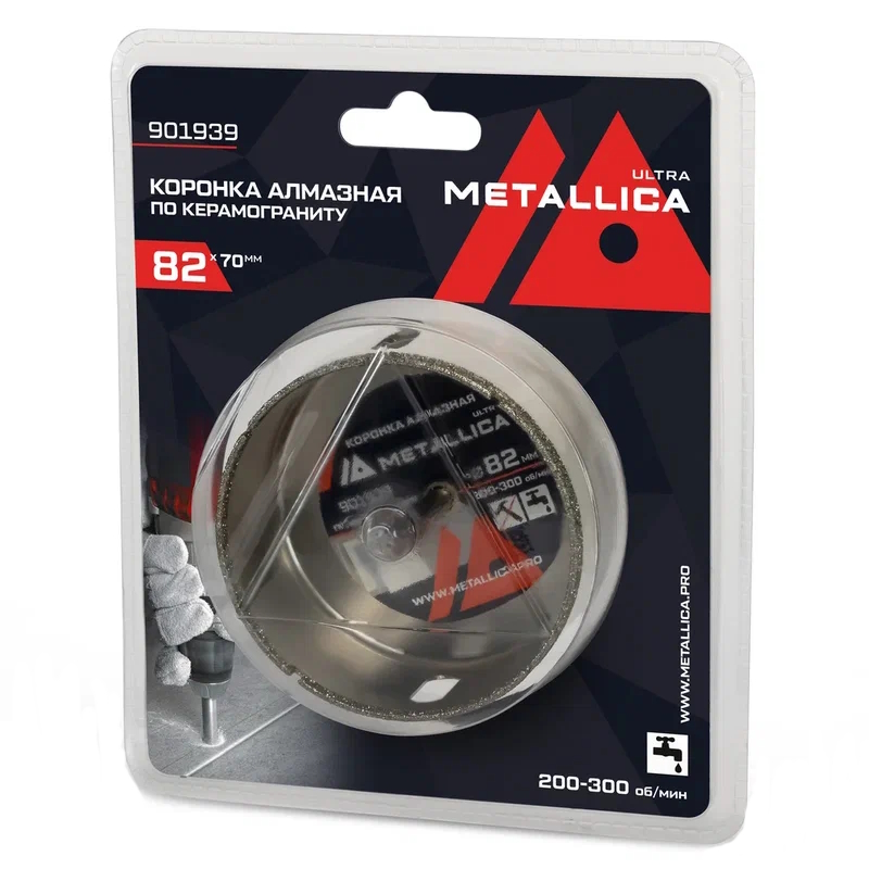 Коронка алмазная Metallica Ultra 901939, 82х70 мм, #46, с сверлом, по керамограниту, плитке, в блистере