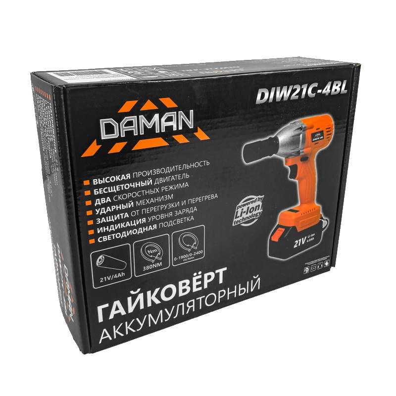 Гайковерт аккумуляторный Daman DIW21C-4BL 21.01.146.093, 21 В,1 АКБ, з/у в Туле