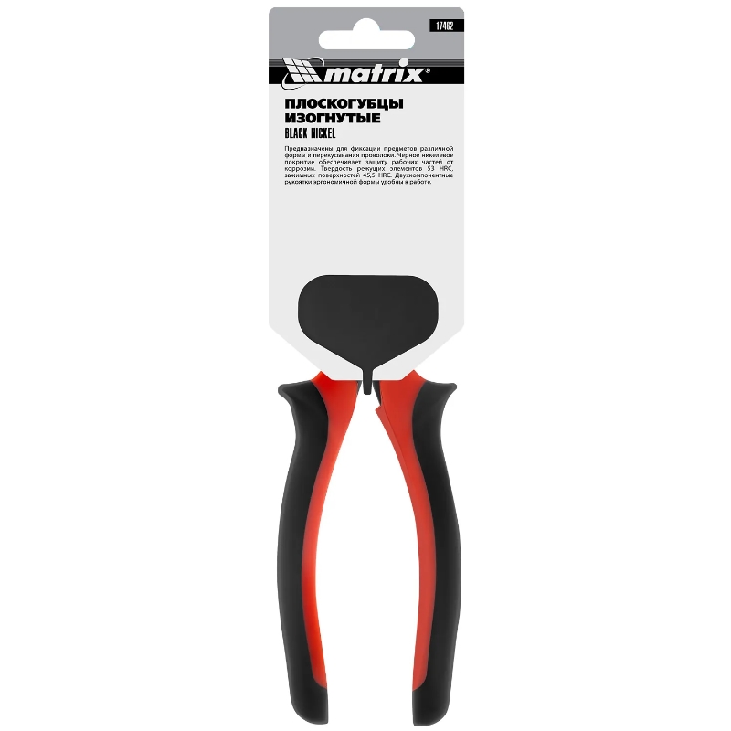 Длинногубцы Matrix Black Nickel 17462, 200 мм, изогнутые, двухкомпонентные рукоятки