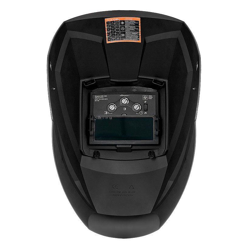 Маска сварщика Сварог TECH C20i 00000098260 в Переславле