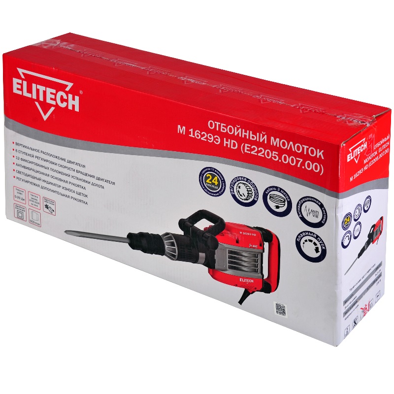 Отбойный молоток Elitech М 1629Э HD (E2205.007.00) в Твери