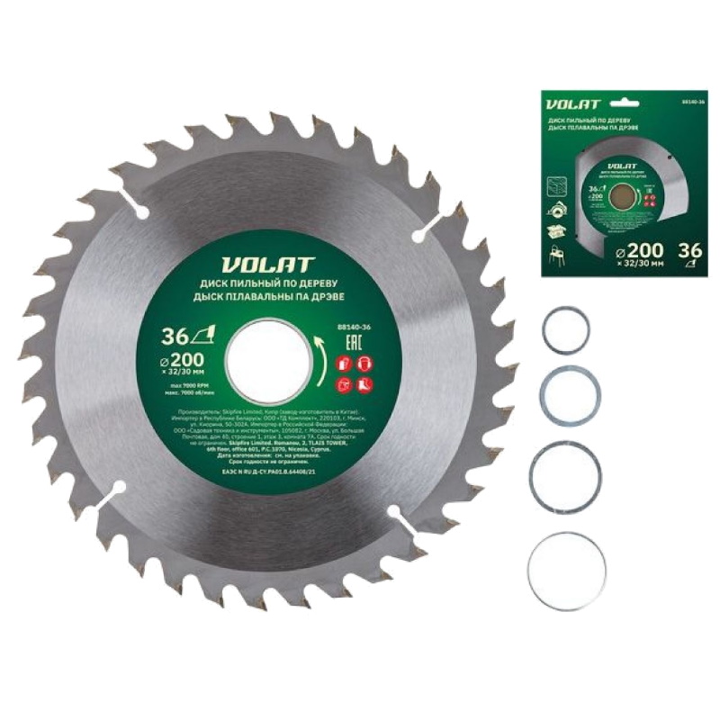 Диск пильный Волат 88140-36 200х3230 мм 36 зубьев по дереву 442₽