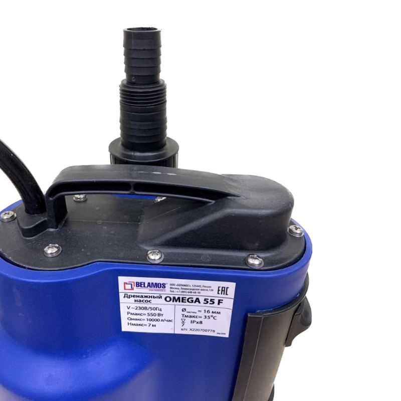 Насос погружной Belamos Omega 75 F, 6 м кабель