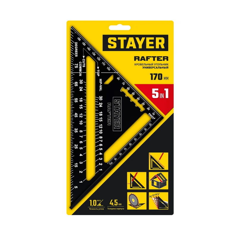 Угольник кровельный универсальный Stayer Professional (34306-17), 170 мм, 5-в-1  в Муроме