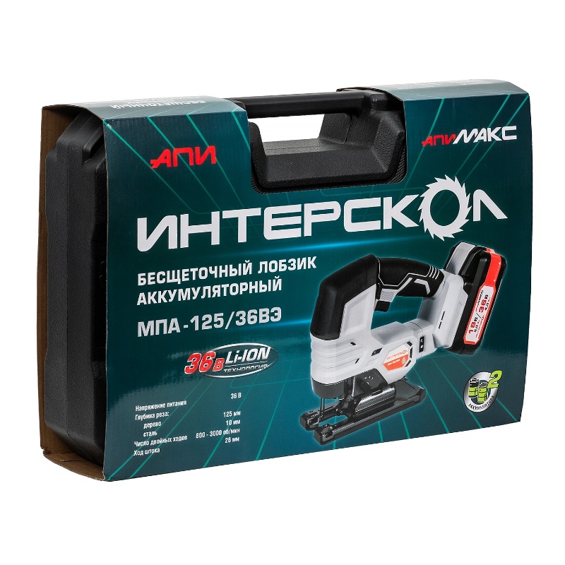 Аккумуляторный лобзик Интерскол МПА-125/36ВЭ 822.2.2.70 с бесщеточным двигателем (Li-ion АПИ, 2 аккум. 36 В, 2,0 Ач, ЗУ, кейс) в Кинешме