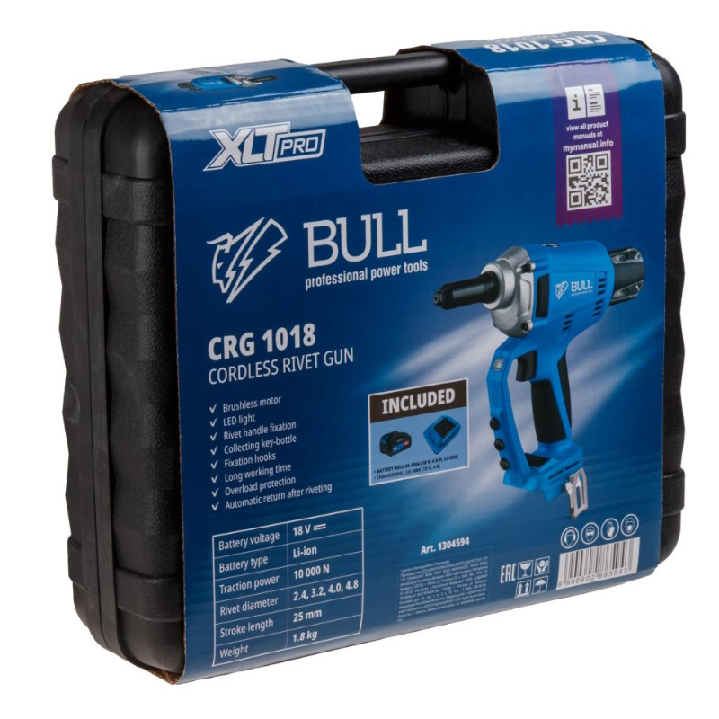 Аккумуляторный заклепочный пистолет Bull CRG 1018 XLTpro 1304594, в чем., бесщет., 25 мм, 10000 Н, 1х4 А*ч