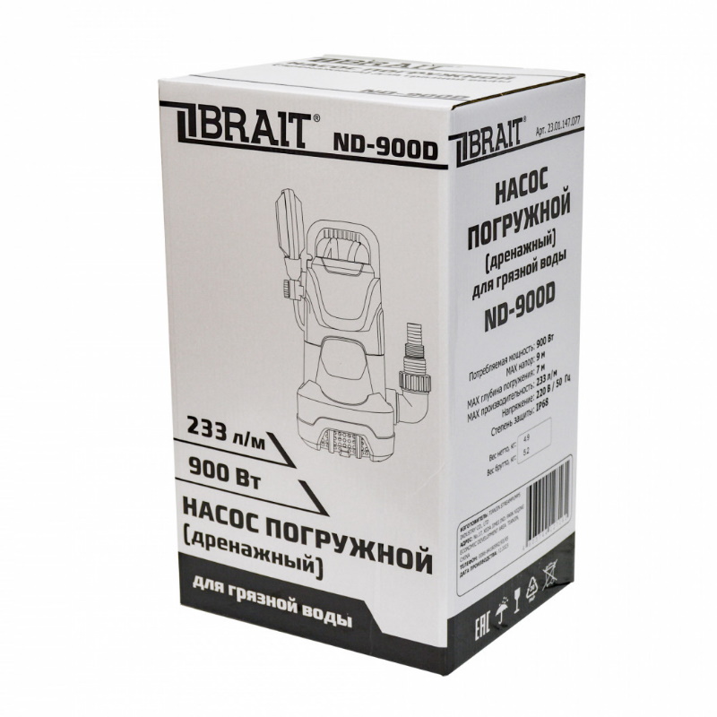 Насос дренажный погружной Brait ND-750D 23.01.146.077, 208л/м, 750Вт, до 35 мм, максимальный напор 8м в Иваново