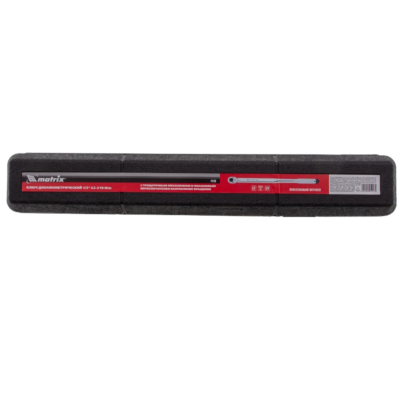 Ключ динамометрический Matrix 14160 (1/2", 42-210Нм)