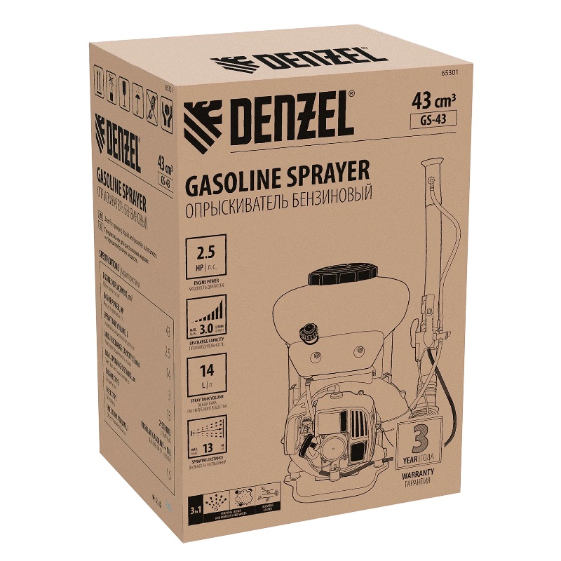 Опрыскиватель бензиновый Denzel GS-43 65301 с курком (для гербицидов, дальность разбрызгивания 13 м) в Рыбинске