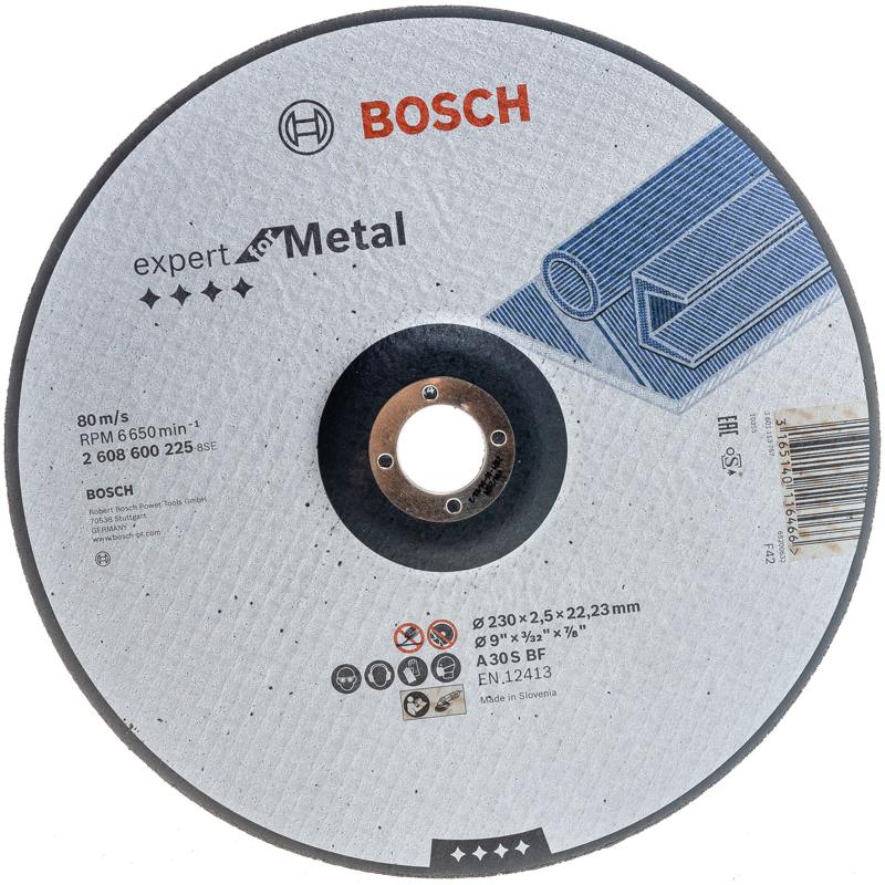 Отрезной диск по металлу Bosch 2.608.600.225 (посадочный диаметр 22 мм, наружный 230 мм, толщина 2,5 мм) в Туле