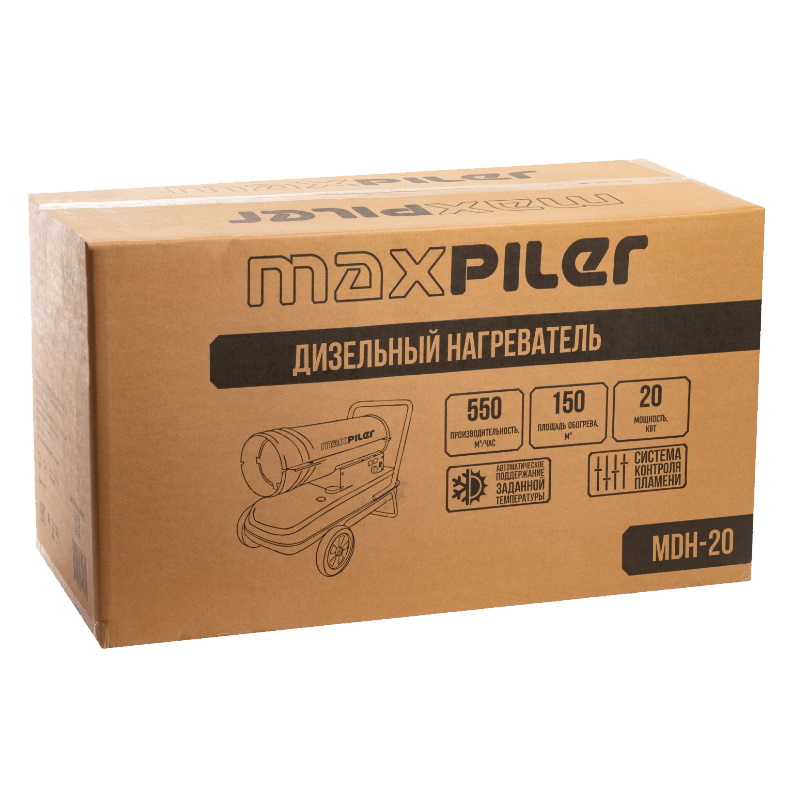 Пушка тепловая дизельная Maxpiler MDH-20 (20 кВт, 550 м³/ч,150 м², бак 19 л) в Александрове