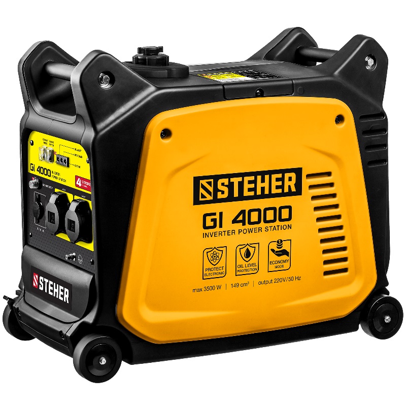 Инверторный генератор Steher GI-4000