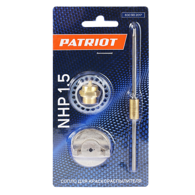 Сопло Patriot NHP 1.5 830902017, для краскораспылителя , 1.5 мм, ремкомплект