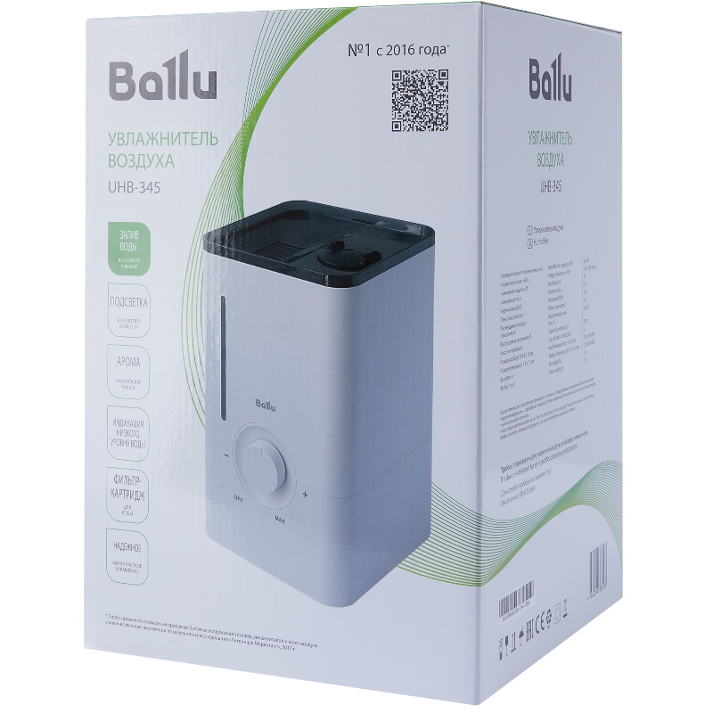 Увлажнитель Ballu UHB-345 НС-1633225, ультразвуковой  в Коврове