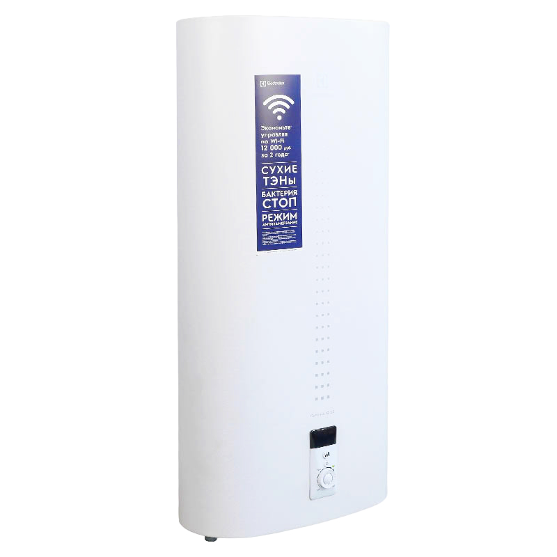 Водонагреватель Electrolux EWH 50 Centurio IQ 3.0 (мощность 2 кВт, материал внутреннего бака нержавеющая сталь) во Владимире