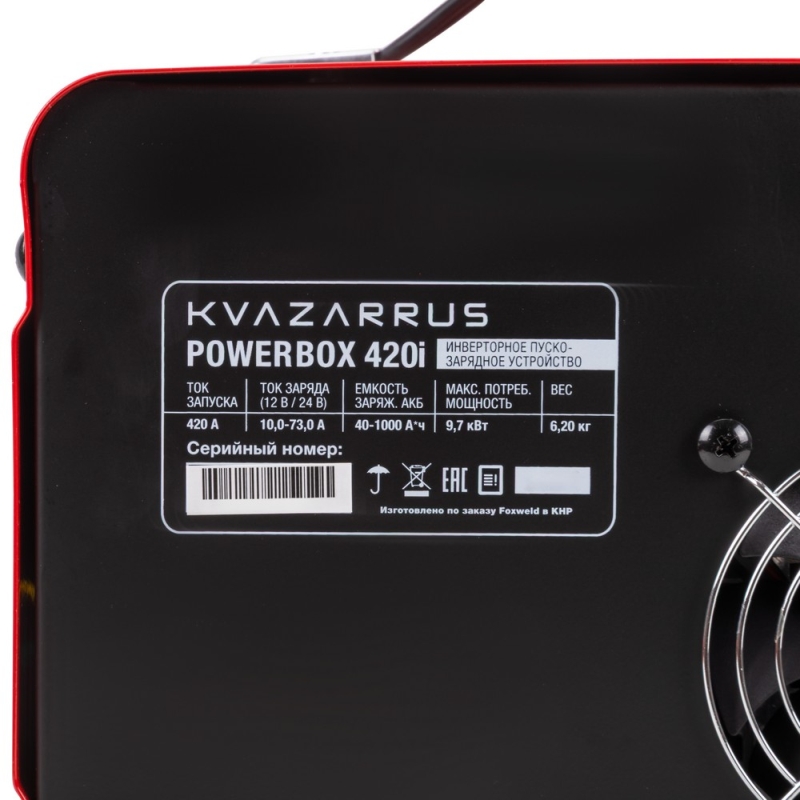 Инверторное пуско-зарядное устройство Kvazarrus PowerBox 420i, таймер, 8759 в Коврове