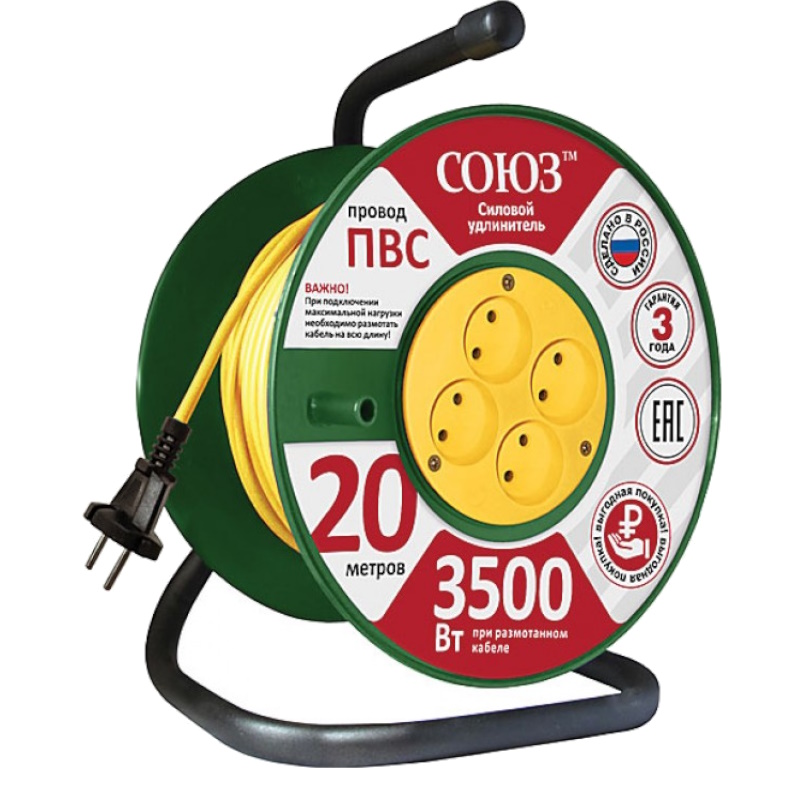 Удлинитель силовой на катушке Союз 83172 4 гнезда без заземления ПВС 2х15 мм 3500 Вт 20 м 4218₽