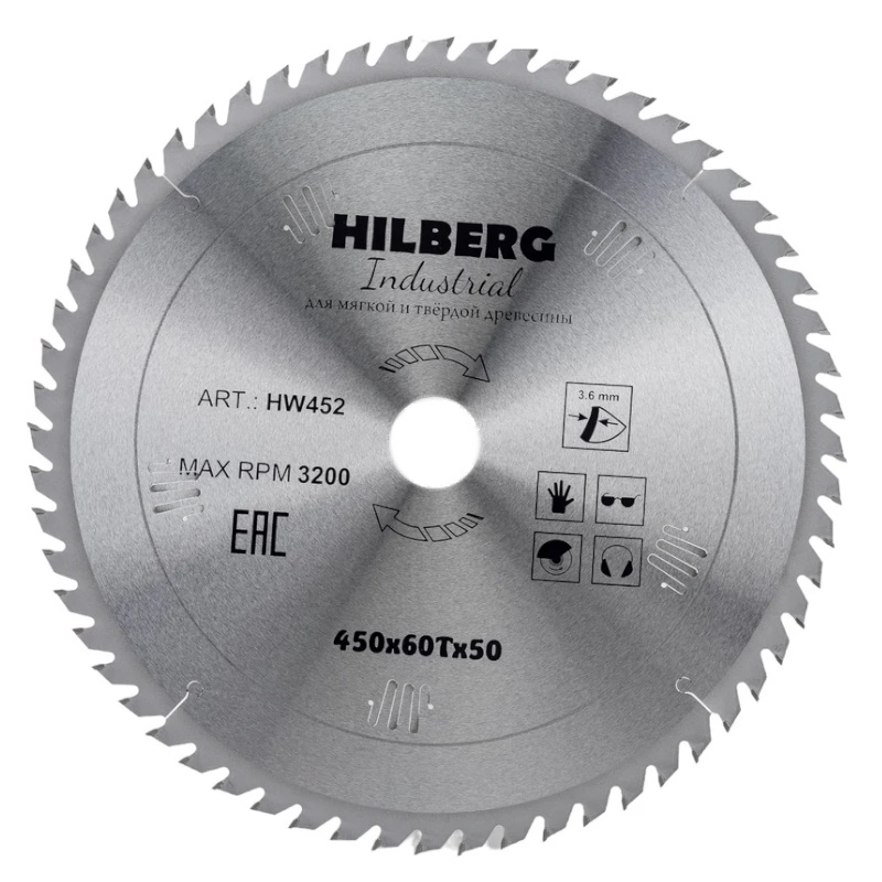 Диск пильный Hilberg Industrial HW452 дерево 4505060Т 8890₽