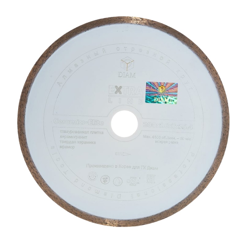 Алмазный диск Diam Extra Line Ceramics-Elite 000547 (200x1.6x7.0x25,4 мм) в Костроме