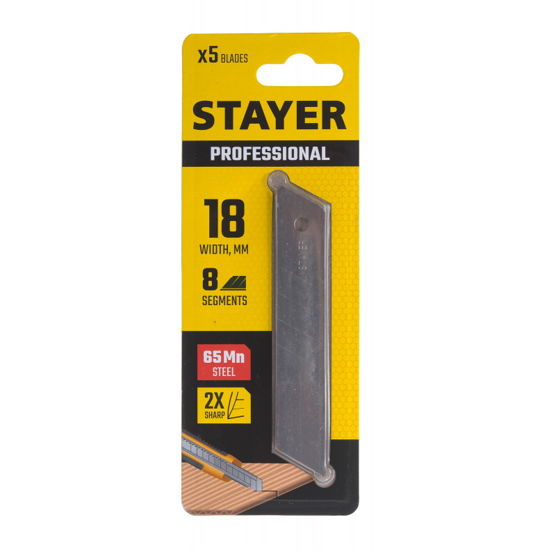 Лезвия сегментированные Stayer 0915-S5, 18 мм, 5шт в Вологде