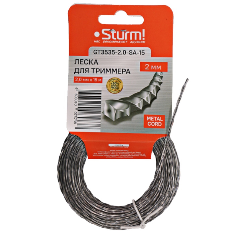 Леска для триммера Sturm GT3535-2.0-SA-15 в Ярославле