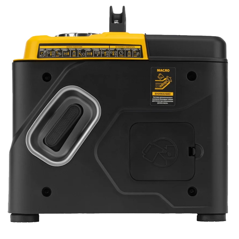 Инверторный генератор Denzel GS-1100iF, 94706 в Угличе