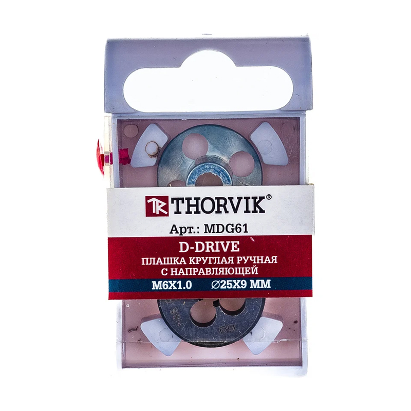 Плашка Thorvik MDG61 D-DRIVE 052862 круглая ручная с направляющей в наборе М6х1.0, HSS, Ф25х9 мм в Угличе