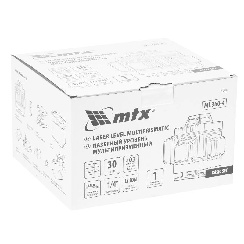 Лазерный уровень MTX ML 360-4 Basic SET 35084, м-призм.  30 м, зеленый луч, акк. Li 3000 мАч, сумка в Ярославле