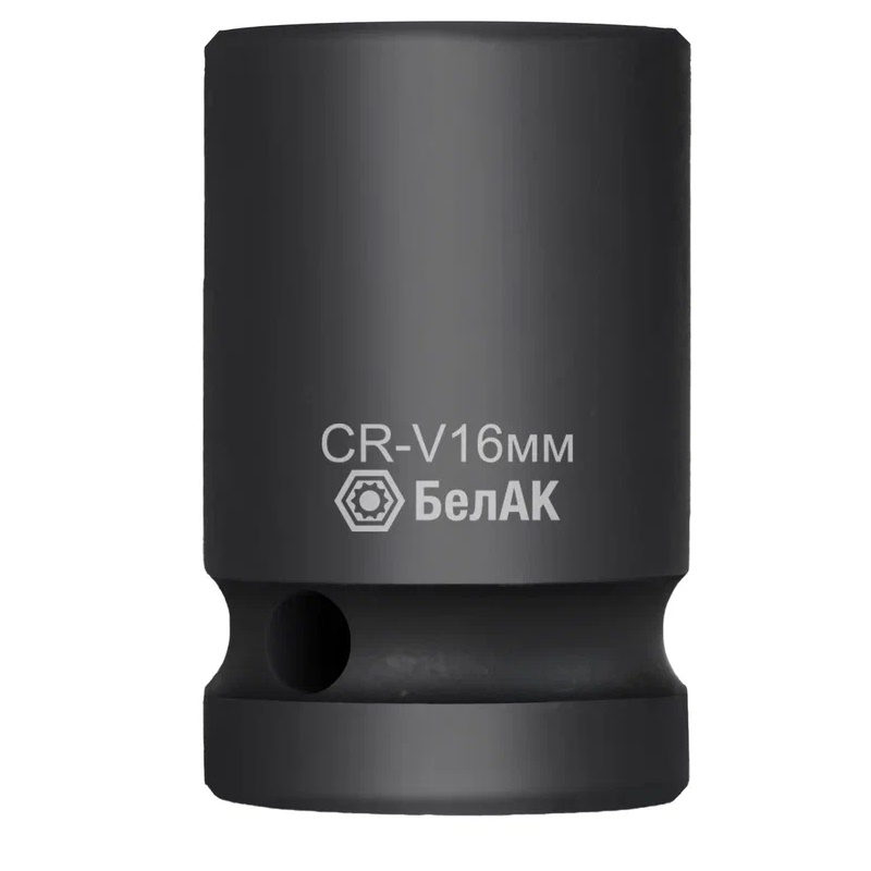 Ударная шестигранная головка БелАК БАК.07141, 16 мм, 1/2", CRV в Костроме