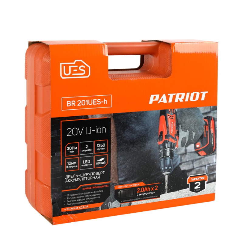 Аккумуляторная ударная дрель-шуруповерт Patriot BR 201UES-h (вес 2.5 кг, напряжение 20v, емкость 2 Ач) в Муроме