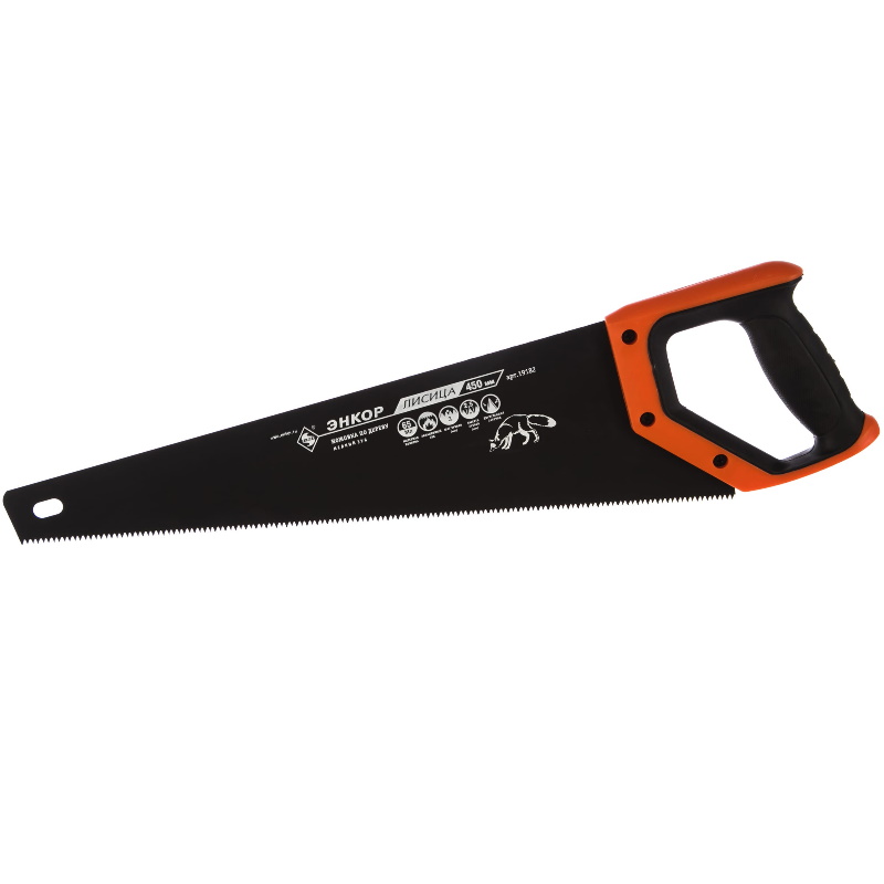Ножовка ЭНКОР 19182  Лисица 450мм
