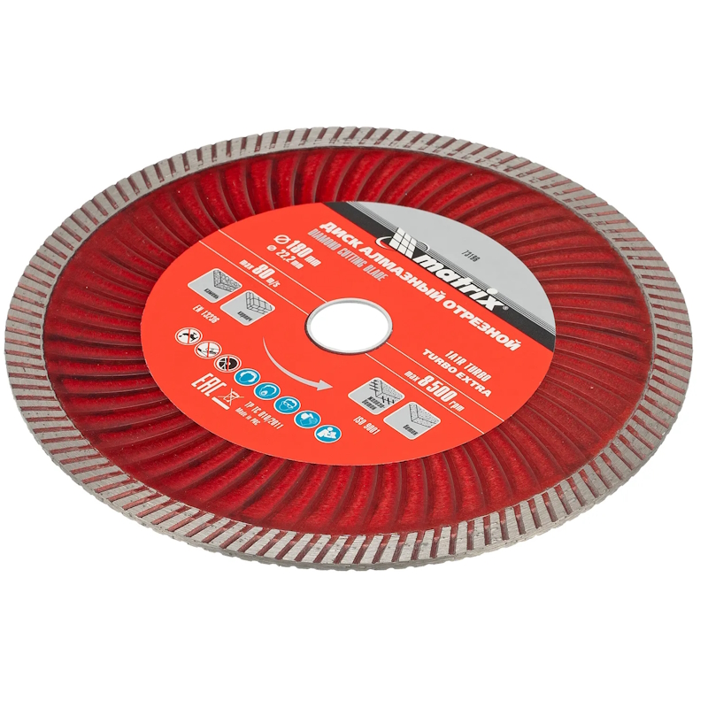 Диск алмазный отрезной Matrix Turbo Extra 73196, 180 х 22,2 мм, сухая резка в Переславле