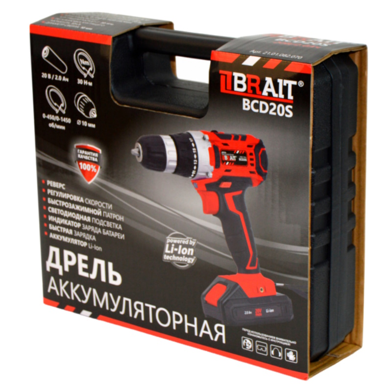 Дрель аккумуляторная Brait BCD20S 21.01.082.070, 18В Li-on, 2 АКБ, 2Ач, 2 скорости, 30Нм, индикатор заряда батареи