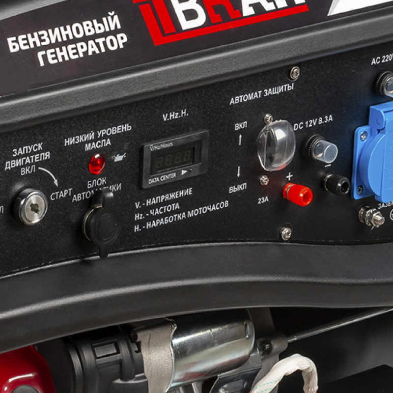 Бензиновый генератор Brait GB-5500E PRO, 02.01.021.035