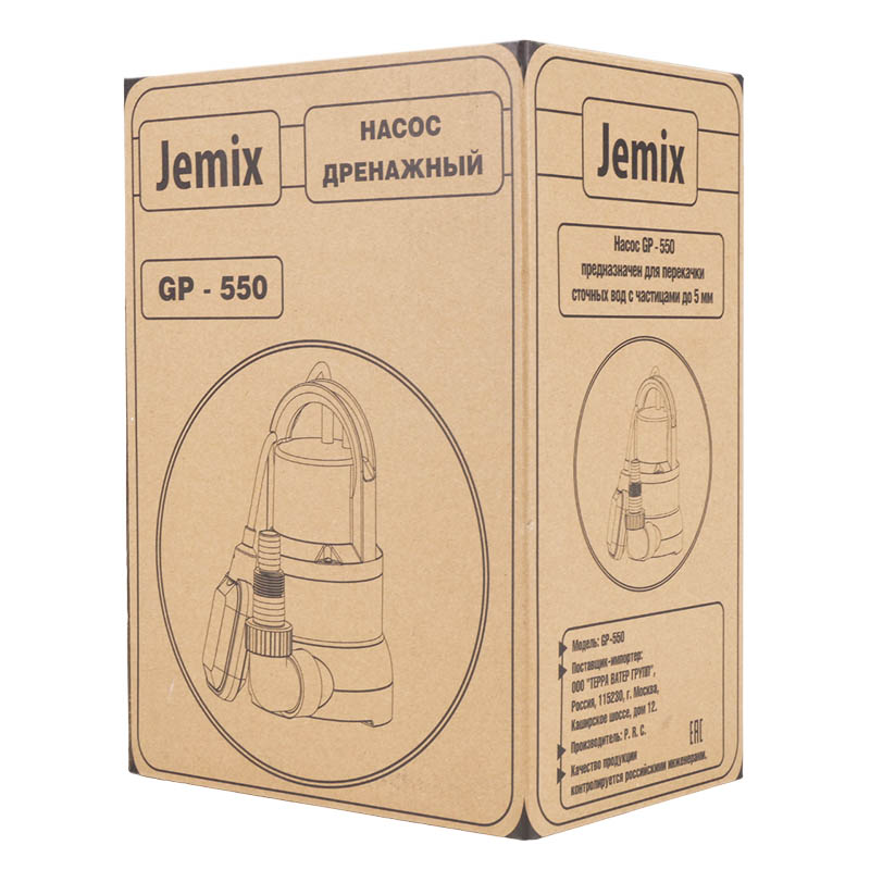 Дренажный насос Jemix GP-550