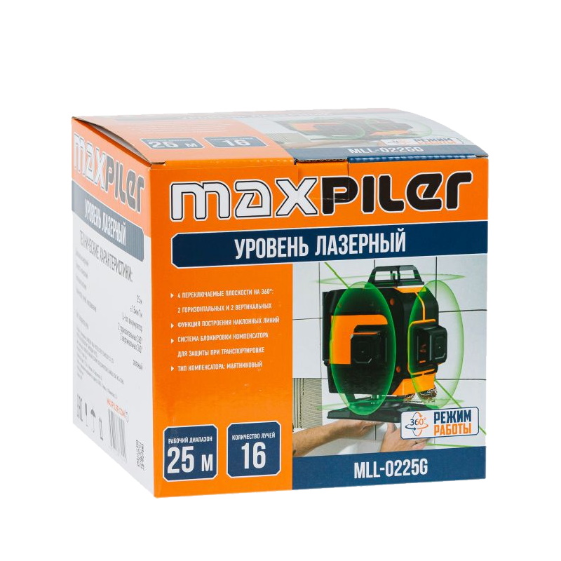 Уровень лазерный аккумуляторный Maxpiler MLL-0225G (25 м, зеленый, 360°, резьба 1/4, 5/8",Li-ion) в Череповце