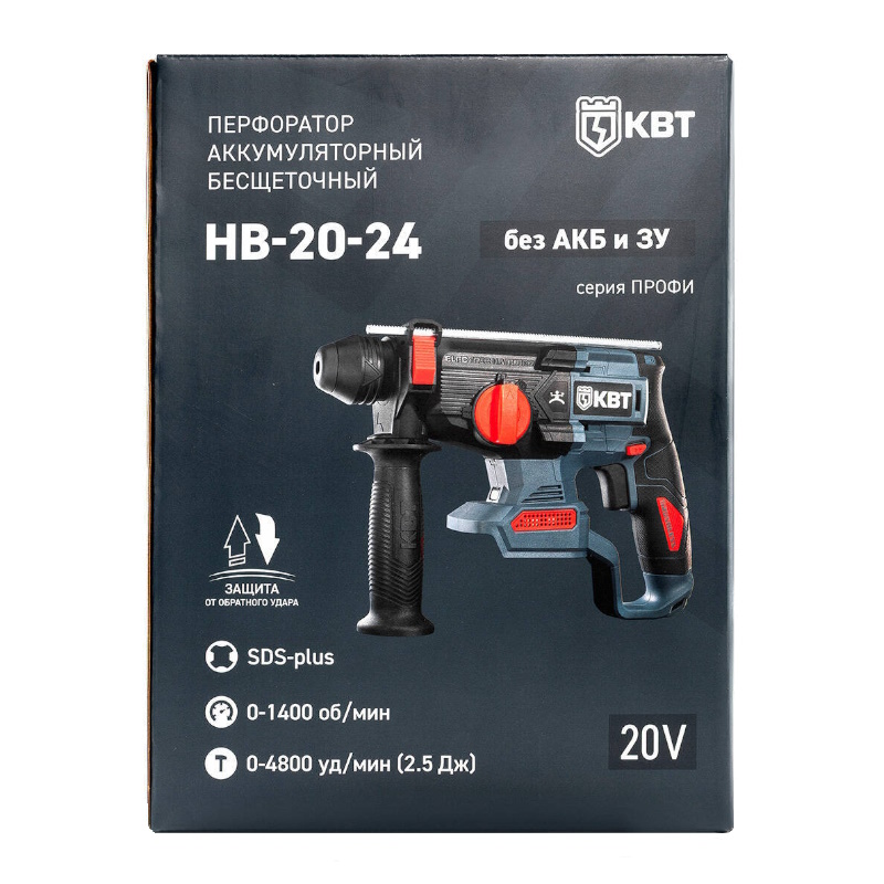 Аккумуляторный перфоратор КВТ HB-20-24 104537 во Владимире