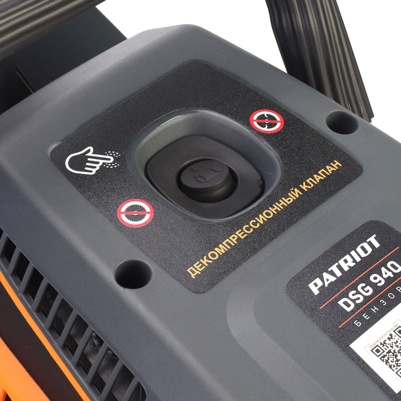 Бензорез Patriot DSG 940 595102340, 94сс, 400мм в Вологде