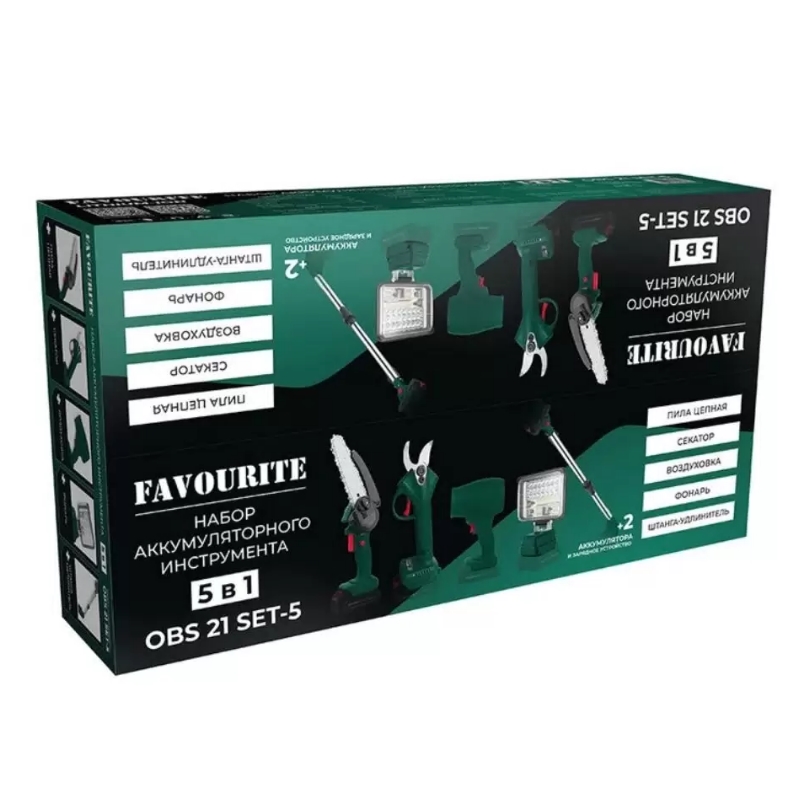 Набор аккумуляторного инструмента Favourite OBS 21 SET-5, 5 предметов (пила, секатор,воздуходувка,фонарь,телеск.штанга)  Li-ion, 21В в Костроме