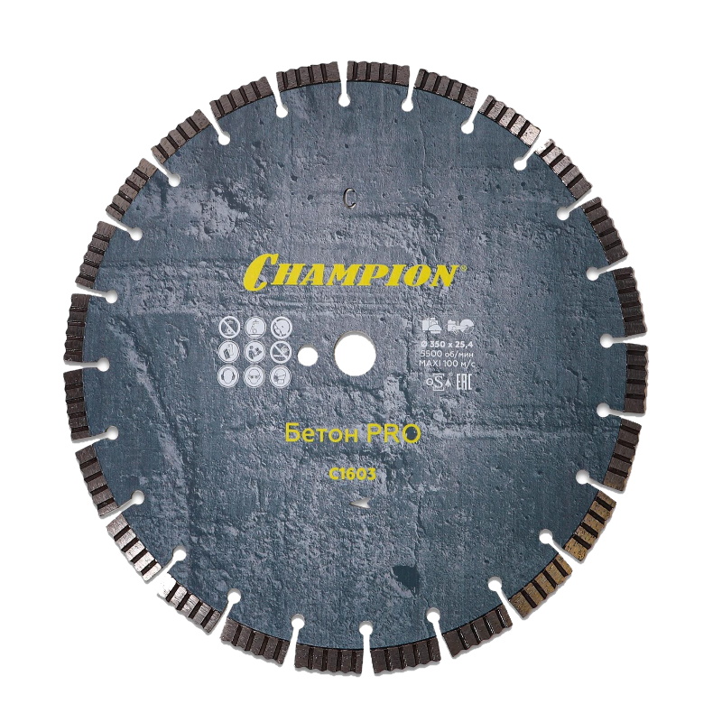 Диск алмазный по бетону Champion Pro Concrete Crunch C1603, 350х25,4х12 мм в Вологде