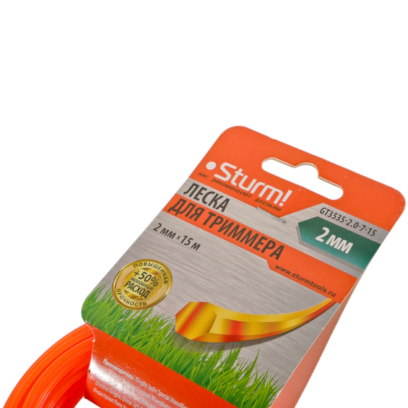 Леска для триммера Sturm GT3535-2.0-7-15 в Кинешме