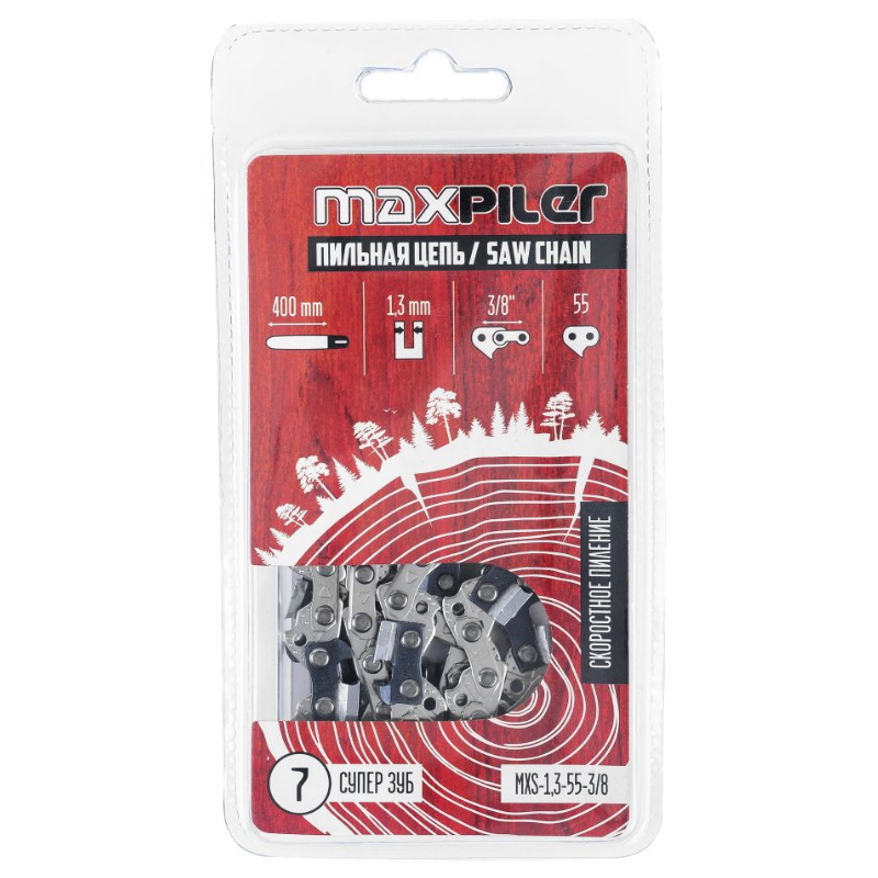 Цепь пильная Maxpiler MXS-1,3-55-3/8, в блистере, Stihl 180.210.230.250 16" в Кинешме